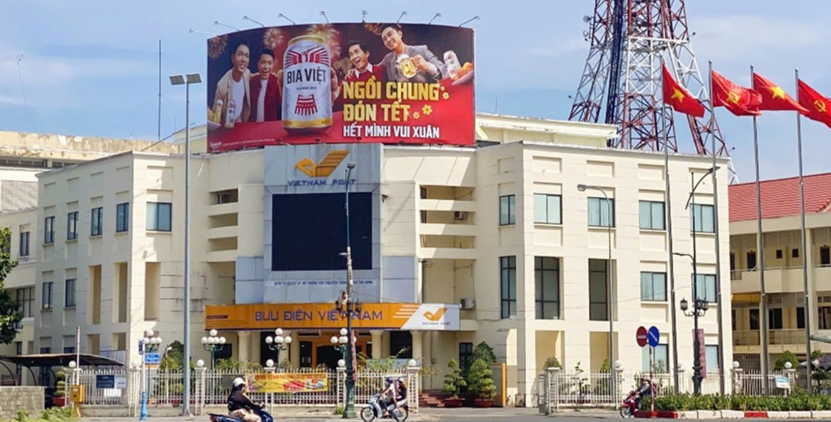 Bưu điện Tây Ninh 1