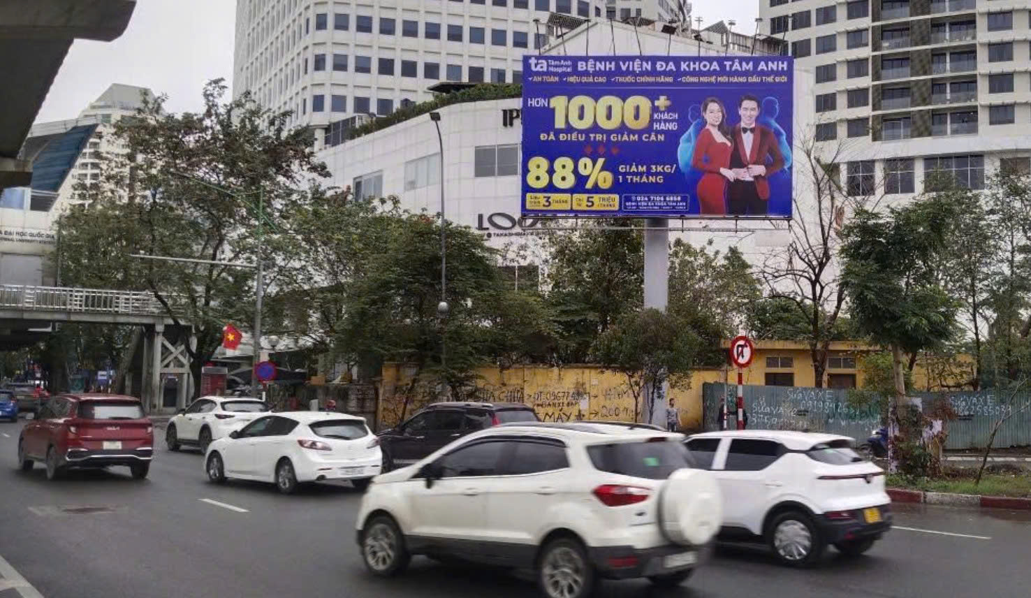Cầu vượt Mai Dịch 1