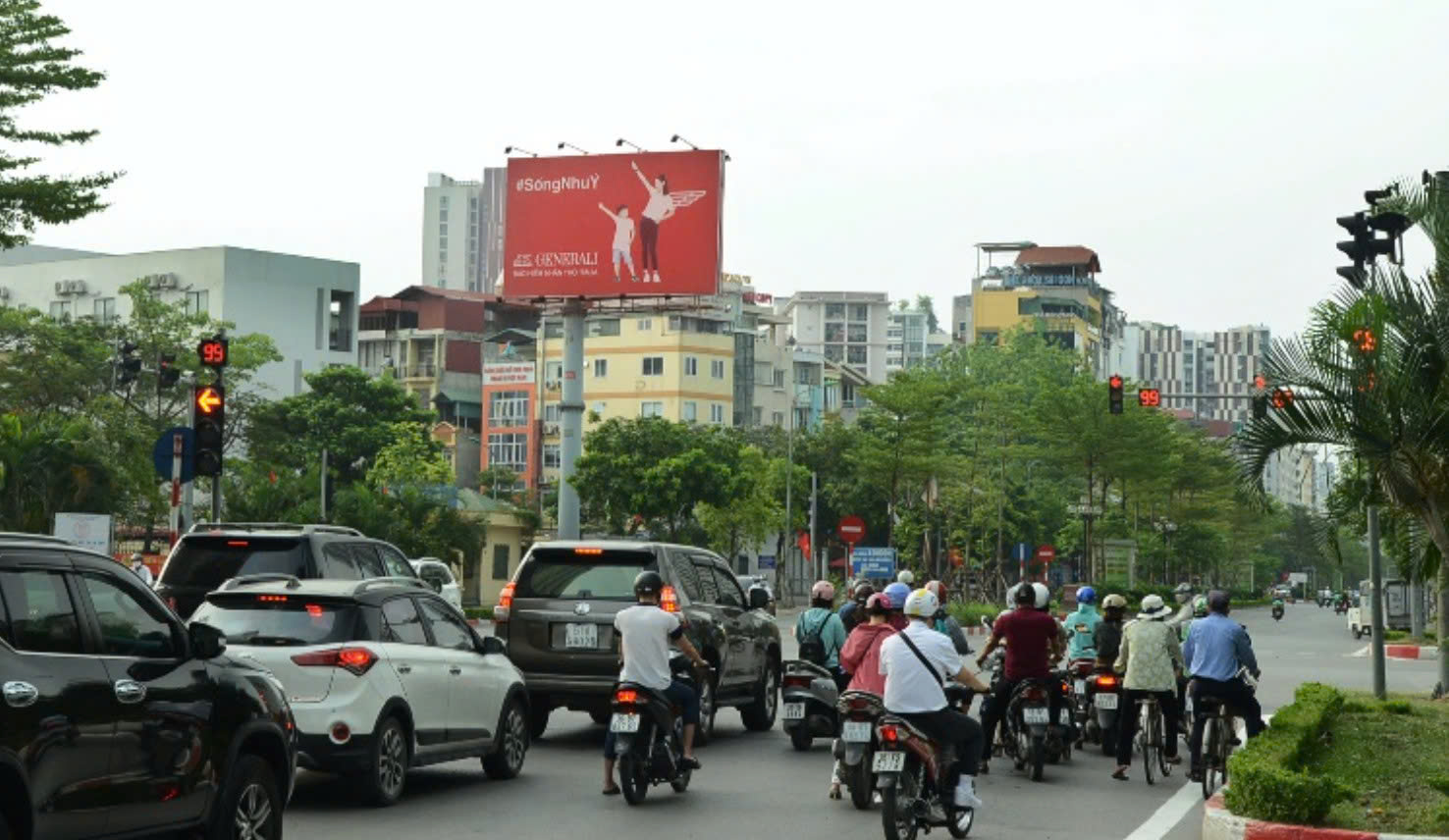 Trung Kính - Dương Đình Nghệ 2